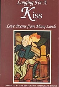 Longing for a Kiss (Hardcover)