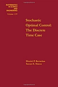 Stochastic Optimal Control (Hardcover)