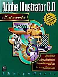 Adobe Illustrator 6.0 Masterworks (Paperback)