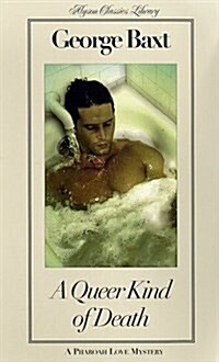 A Queer Kind of Death (Paperback, Reprint)