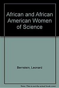 African and African American Women of Science (Paperback)