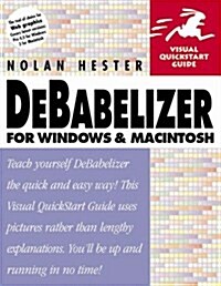Debabelizer for Windows and Macintosh (Paperback)