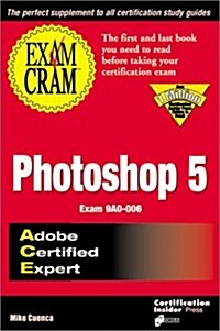 Photoshop 5 Exam Cram (Paperback)