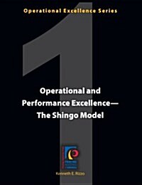 Operational and Performance Excellence (Paperback, Spiral, Illustrated)
