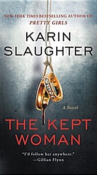 [중고] The Kept Woman (Mass Market Paperback)