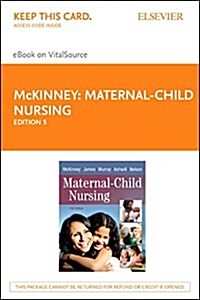 Maternal-child Nursing (Pass Code, 5th)