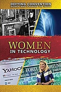 Women in Technology (Library Binding)
