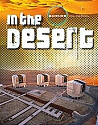 In the Desert (Paperback)