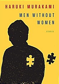 Men Without Women: Stories (Audio CD)