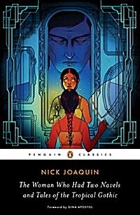 The Woman Who Had Two Navels and Tales of the Tropical Gothic (Paperback)