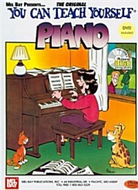 You Can Teach Yourself Piano [With CD and DVD] (Paperback)