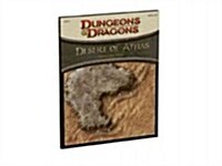 Desert of Athas Dungeon Tiles (Board Game)