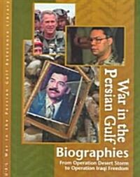 Persian Gulf Wars Reference Library Prepack (Hardcover)