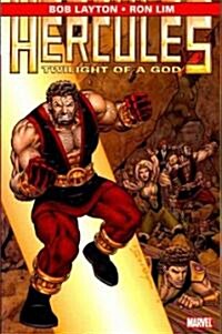 Hercules (Paperback)