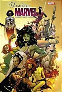 Women of Marvel (Hardcover)