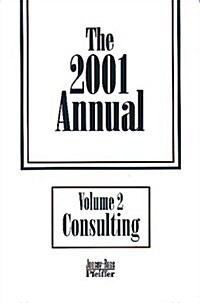 The 2001 Annual (Paperback, 37th)