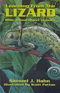 [중고] Learning from the Lizard (Paperback)