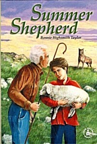 Summer Shepherd (Hardcover)
