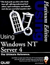 Using Windows NT Server 4 Platinum Edition (Hardcover)