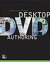 Desktop DVD Authoring (Paperback)