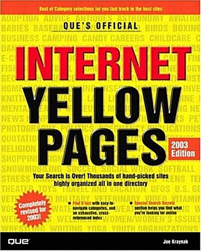 Ques Official Internet Yellow Pages, 2003 Edition (Paperback, 2003)