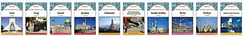 Creation of the Modern Middle East Set (Hardcover)