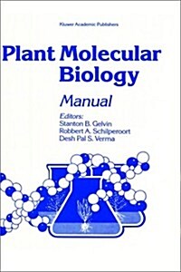 Plant Molecular Biology (Hardcover)