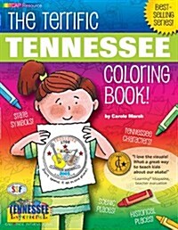 The Terrific Tennessee Coloring Book! (Paperback)