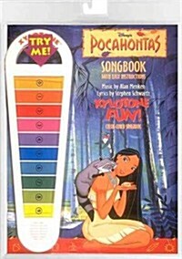 Pocahontas [With Xylotone] (Paperback)