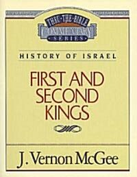 Thru the Bible Vol. 13: History of Israel (1 and 2 Kings): 13 (Paperback, Supersaver)