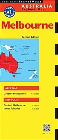 Melbourne Travel Map Second Edition (Folded, 2)