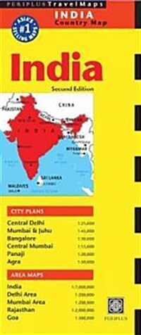 Periplus India Travel Map (Map, 2nd, FOL)