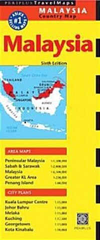 Periplus Travel Maps Malaysia (Map, 6th, FOL)