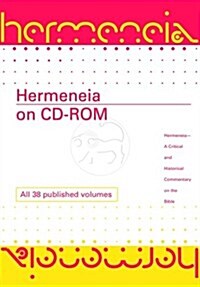 Hermeneia (CD-ROM)