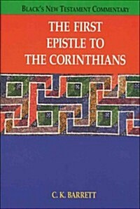 The First Epistle to the Corinthians (Hardcover)