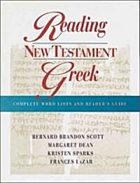Reading New Testament Greek (Paperback, Bilingual)