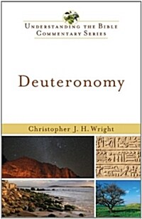 Deuteronomy (Paperback)