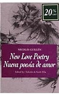 New Love Poetry -OS (Hardcover)