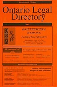 Ontario Legal Directory 2009 (Paperback, 84th, Annual)
