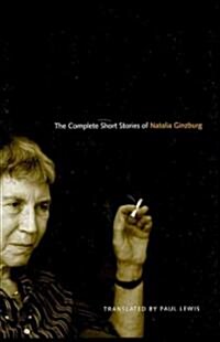 The Complete Short Stories of Natalia Ginzburg (Hardcover)