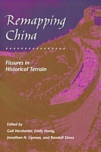 Remapping China (Paperback)