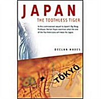 Japan, the Toothless Tiger (Hardcover)