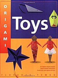 Origami Toys (Paperback, 1st)