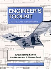 Engineers Toolkit: A First Course in Engineering (Paperback)
