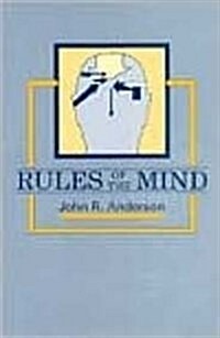Rules of the Mind (Hardcover)