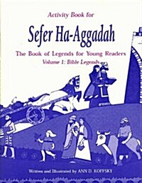 Bible Legends: Teachers Guide (Paperback)