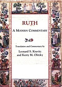 Ruth: A Modern Commentary (Paperback)