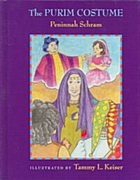 The Purim Costume (Hardcover)