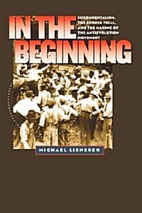 In the Beginning (Paperback, Large Print)