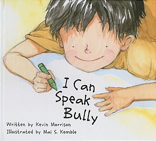 I Can Speak Bully (Hardcover)